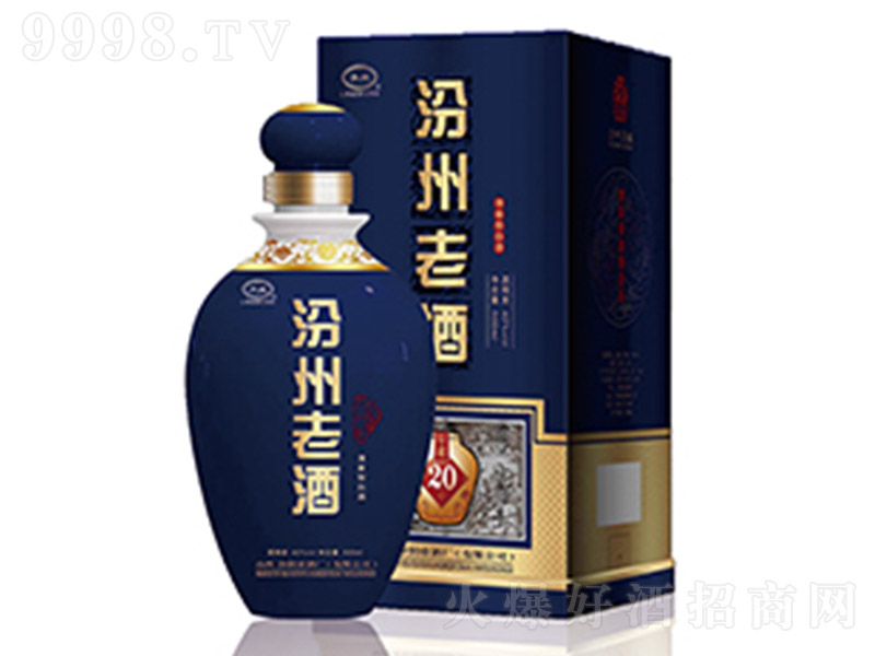 �����Ͼ�20 �����Ͱ׾ơ�500ml��