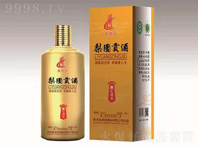 ��@ؕ�� �u���Ͱ׾ơ�45�� 500ml��