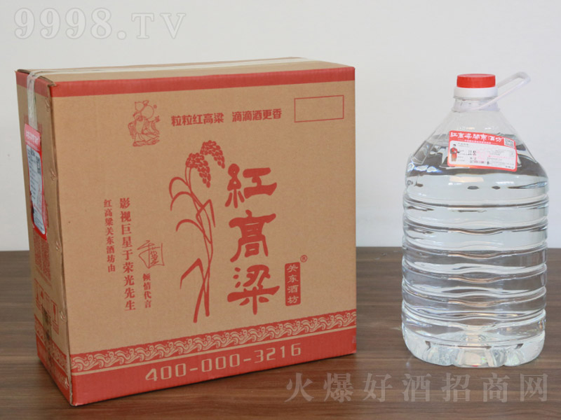 �y����� �����Ͱ׾ơ�39�� 5L��