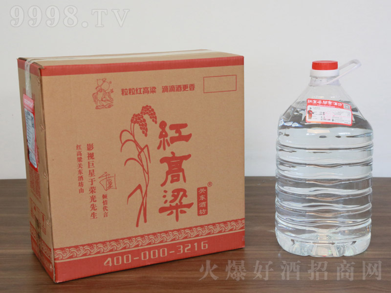 �t�������Ǽ������� �����Ͱ׾ơ�52�� 5L��