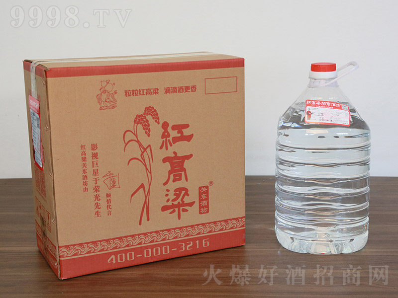 �t�����Ƽ�� �����Ͱ׾ơ�50�� 5L��