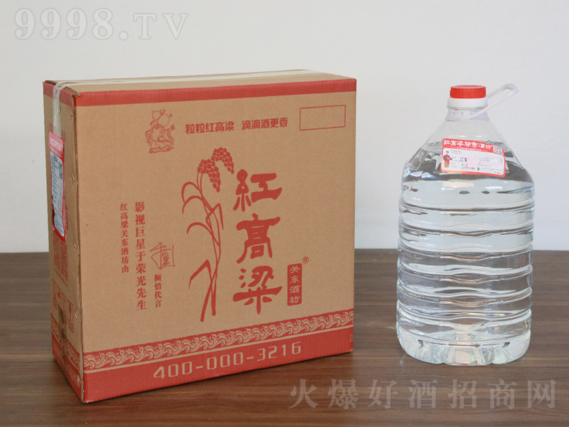 ������� �����͡�52�� 5L��