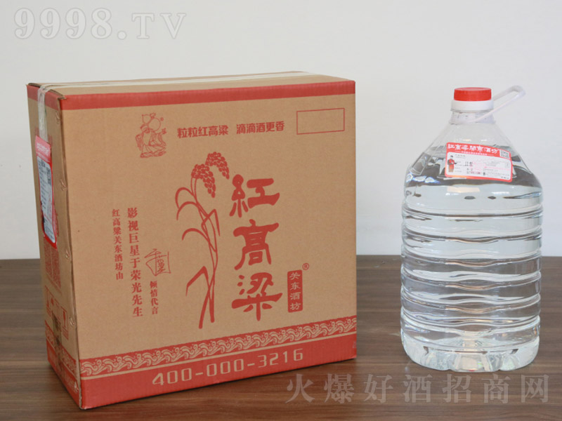 �t����ԭ���׾� �����͡�42�� 5L��