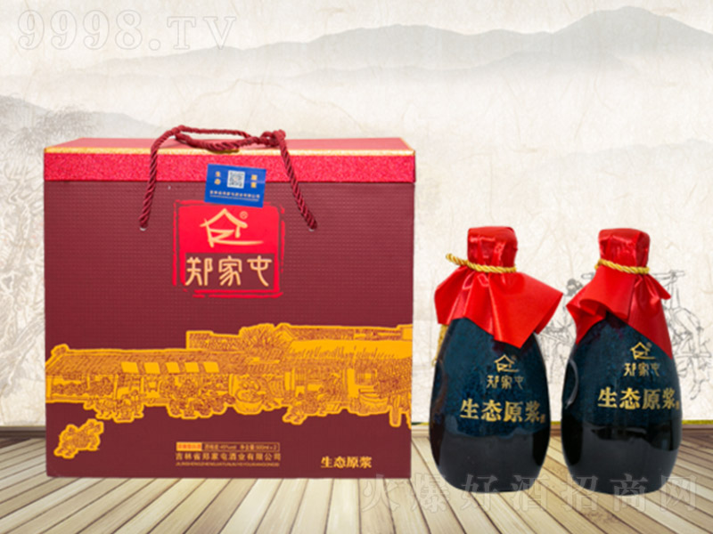 ;Bԭ{ Ͱ׾ơ45 500ml-׾Ϣ