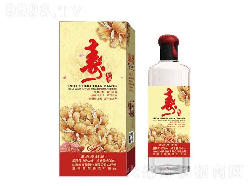 ���Q�þ����}���� �����͡�50�� 500ml��-�׾����Ϣ