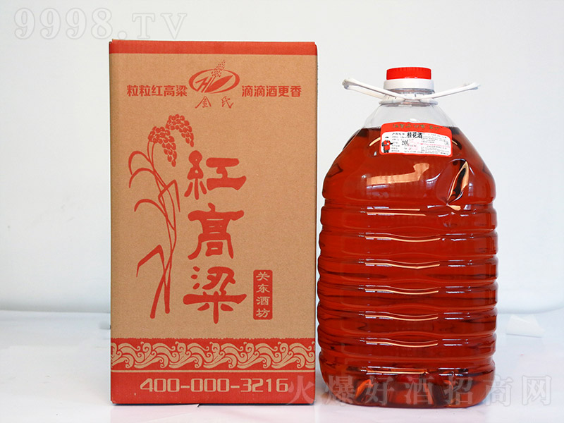 �t�����𻨾ơ�12�� 5L��