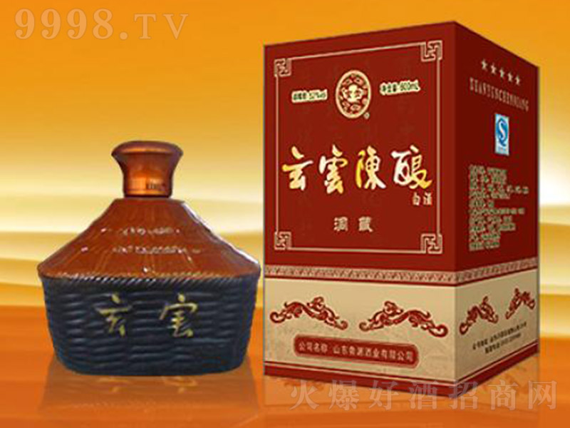 Դ Ͱ׾ơ52 500ml-׾Ϣ