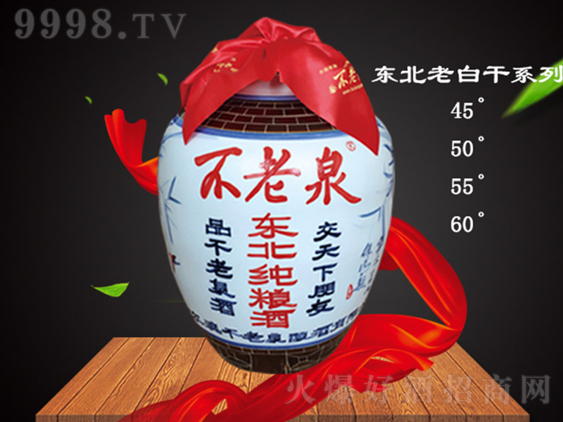 Ȫ|ϰ׸ɾ Ͱ׾ơ55 5L