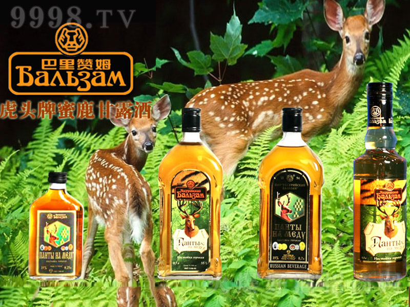 ��¹��¶��ƿ�b-�B(y��ng)�������Ϣ