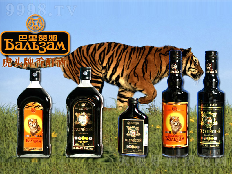 ���^������ƿ�b