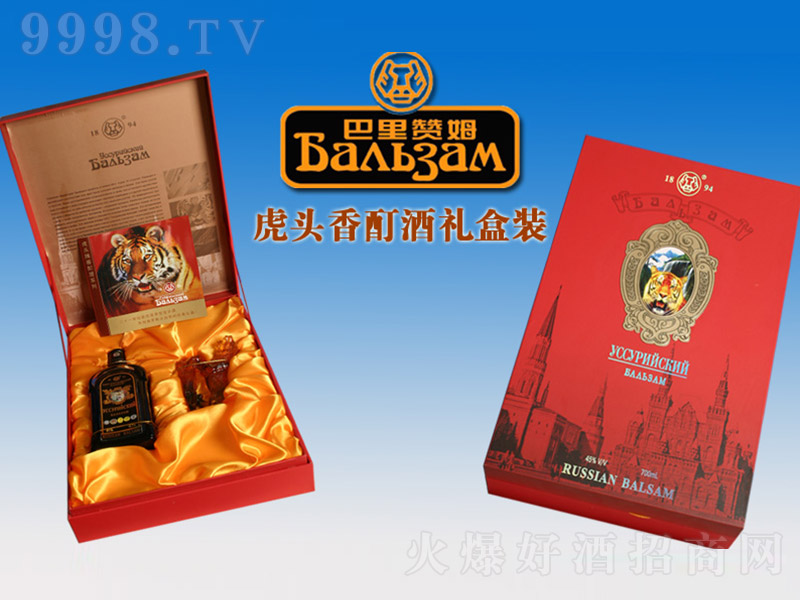 ���^�����ƶY���b