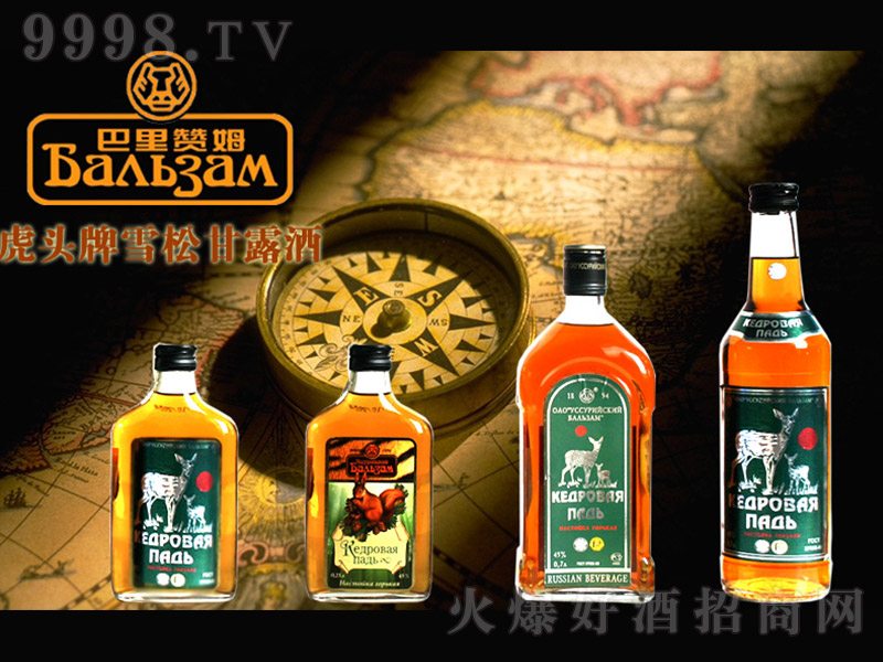 ���^��ѩ�ɸ�¶��