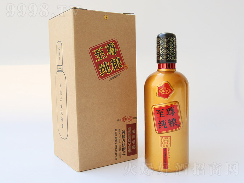 𼃼Z Ͱ׾ơ52 500ml