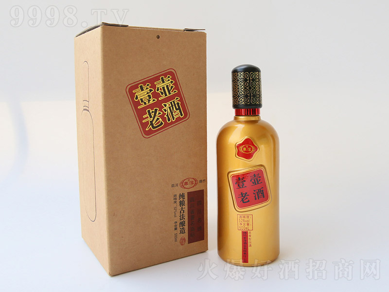 SҼϾ Ͱ׾ơ52 500ml