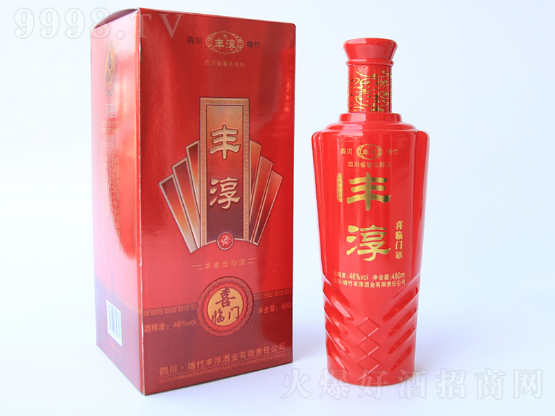 SϲRT Ͱ׾ơ46 480ml