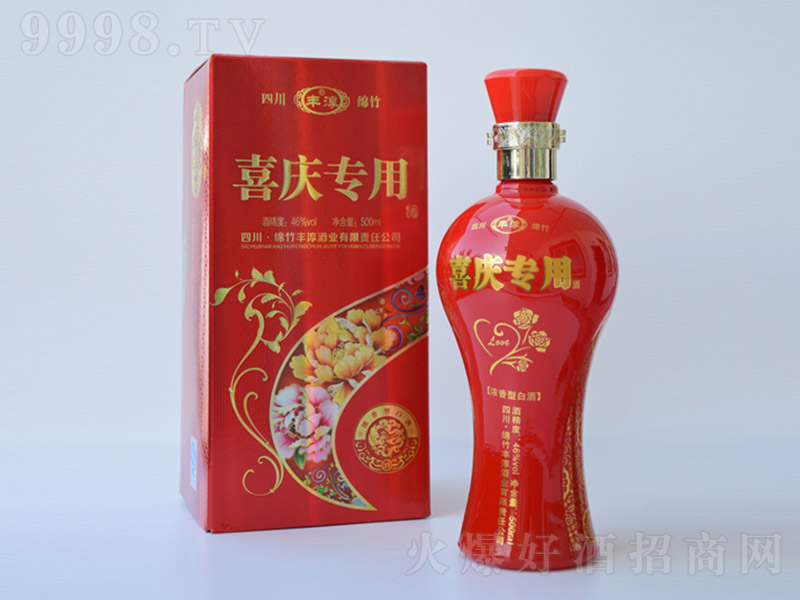 Sϲcþ Ͱ׾ơ46 500ml