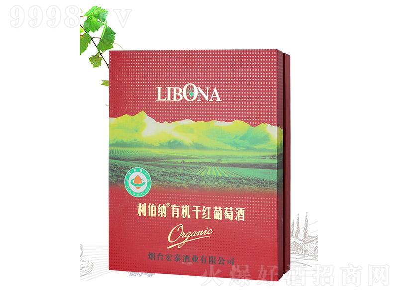 �����{�ЙC(j��)�ɼt���ѾƼt�Y��750ml