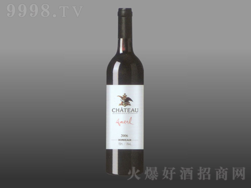 �����{�ɼt���Ѿ�2006��12�� 750ml��