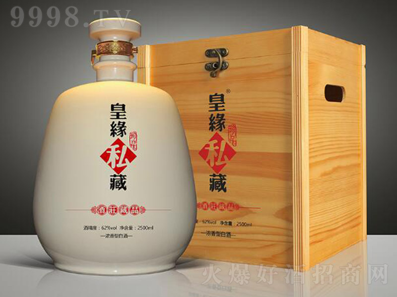 ʾ˽ؾfƷƺ Ͱ׾ơ62 2500ml-׾Ϣ