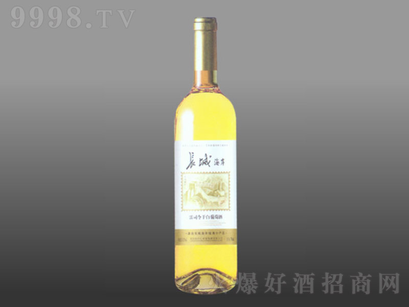 �L(zh��ng)�Ǻ�����˾��ɰ����Ѿ�75cl