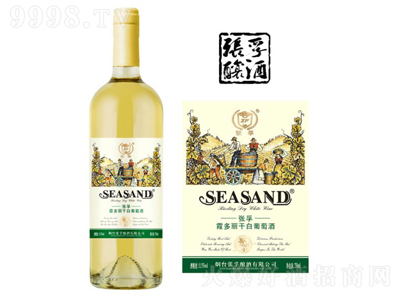 ����ϼ�����ɰ����Ѿơ�12�� 750ml��