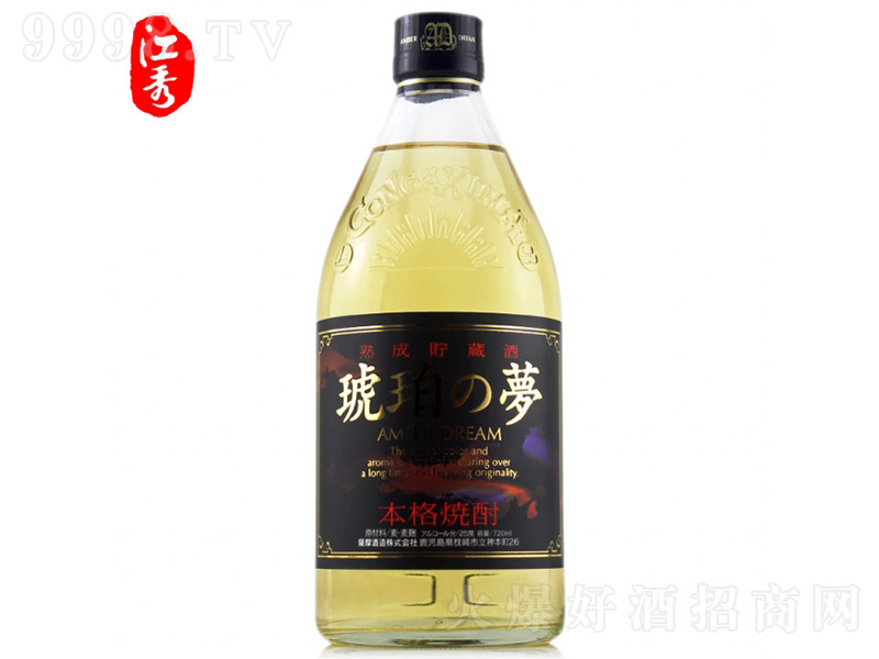 ����֮���������ơ�25�� 720ml��-�خa(ch��n)�����Ϣ