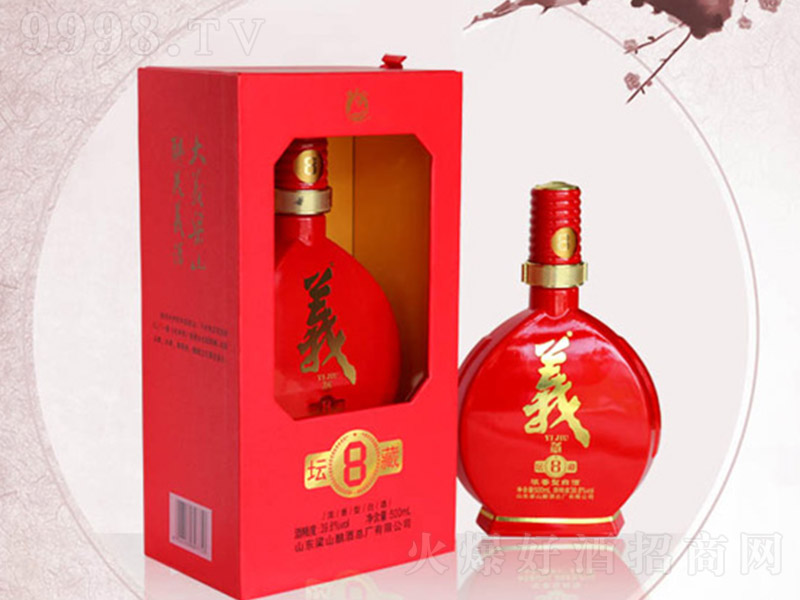 xƉ8 Ͱ׾ơ39.8 500ml