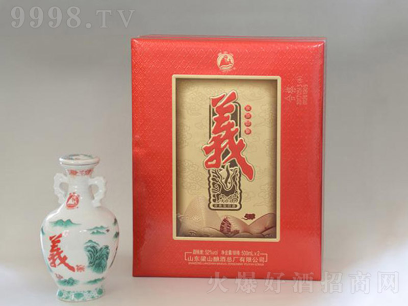 xˮGӡ Ͱ׾ơ52 500ml