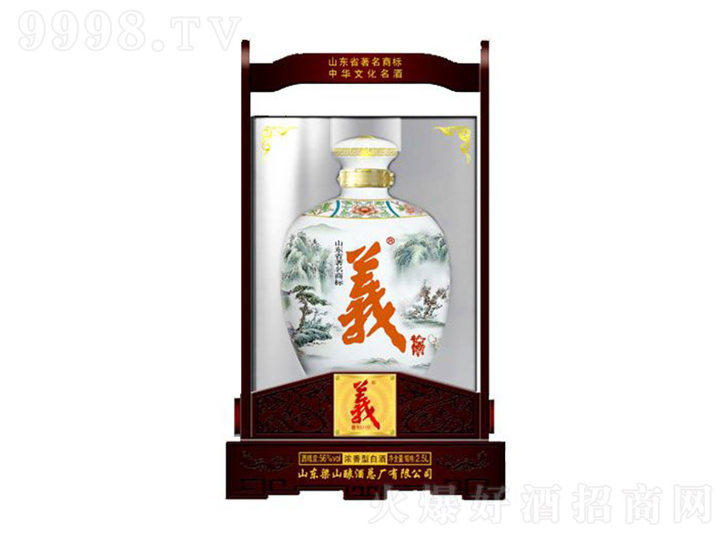 xǧˮG Ͱ׾ơ56 2.5L