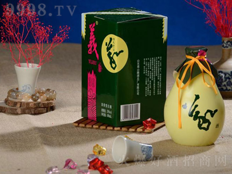 x1979 Ͱ׾ơ38 480ml