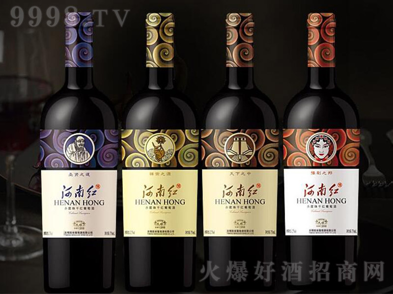 ���ϼt���Ѿ���֧�bƿ��12.5�� 750ml��