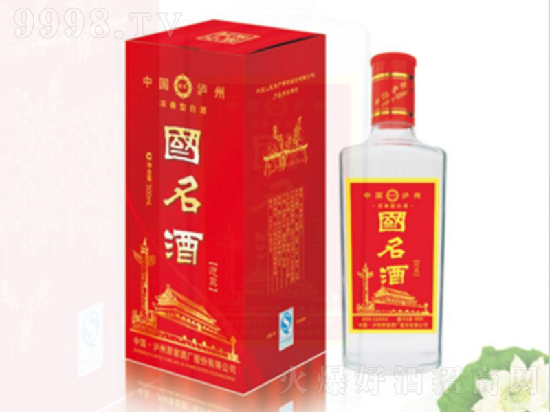 �������ϼ��嶨�ƾ� �����Ͱ׾ơ�46vol 500ml��