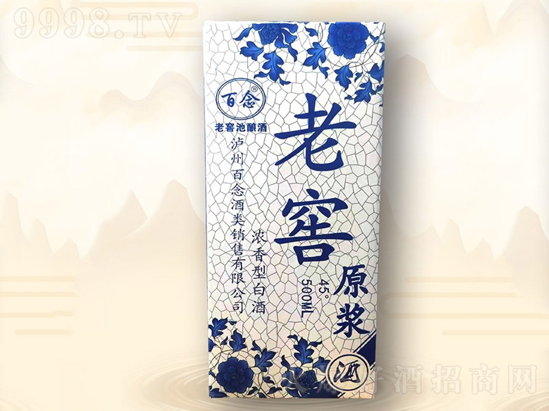 �Ͻ�ԭ�{�ƞo�ݰ����� �����͡�45�� 500ml��