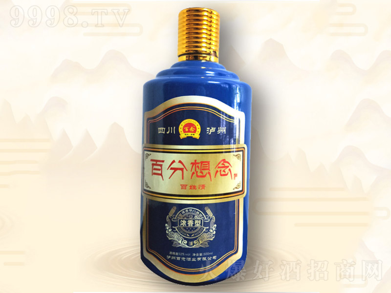 �o�ݡ������ưٷ�����ư����� �����Ͱ׾ơ�52�� 500ml��