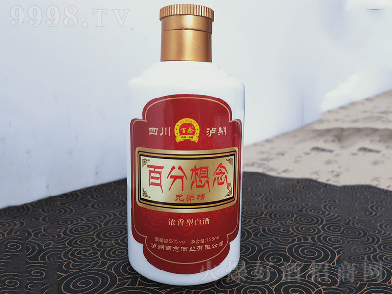 �o�ݡ������ưٷ�������ֵ��� �����Ͱ׾ơ�52�� 1250ml��