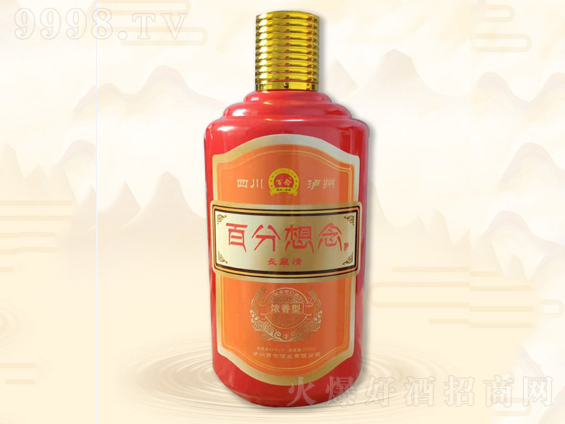 �o�ݡ������ưٷ�������L݅�� �����Ͱ׾ơ�52�� 1250ml��