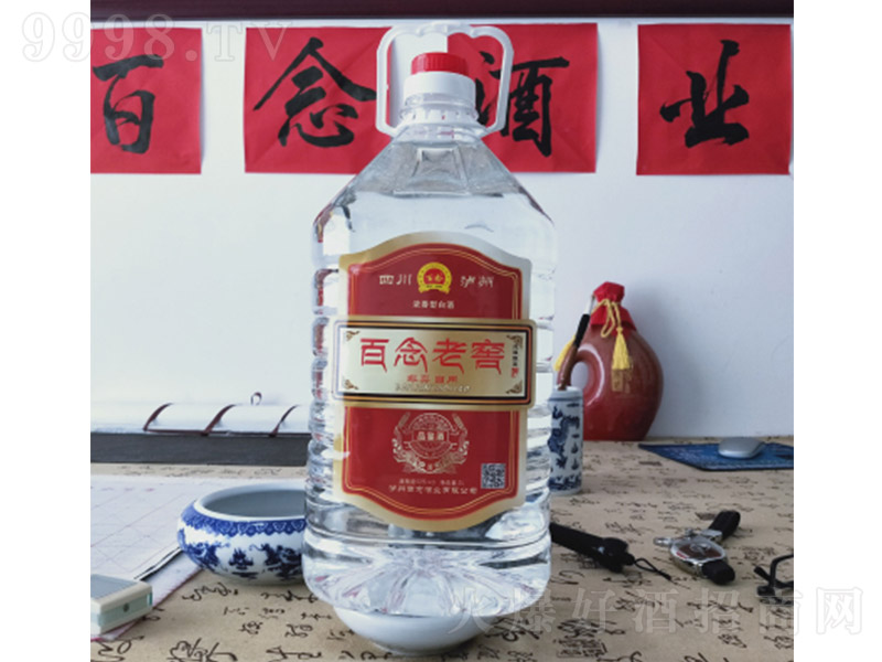 �o�ݳ�Ʒ�����ϽѾ� �����Ͱ׾ơ�50�� 5L��