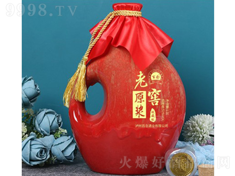 �o�ݰ����Ͻ�ԭ�{�ƣ��ղذ棩 �����Ͱ׾ơ�52%vol 1.5L��