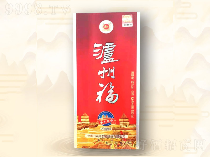 �o�ݸ��ƽ�ɫ�ە� �����Ͱ׾ơ�52�� 450ml��