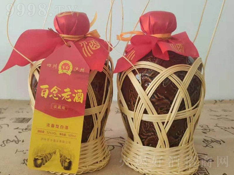 �o�݃Ȳ�С���� �����Ͱ׾ơ�52�� 500ml��