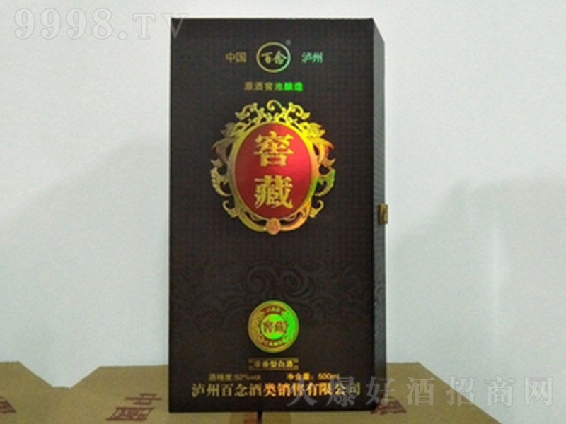 �o�݃ȲؾƶY�� �����Ͱ׾ơ�52�� 500ml��