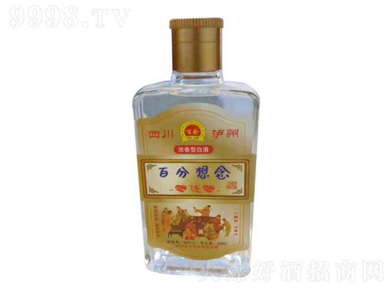 �o��Сƿ�ơ��ٷ��������B�� �����͡�46�� 100ml��