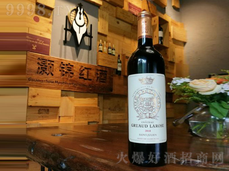 ��õ��Ǳ��ɼt���Ѿơ�12.5�� 750ml��