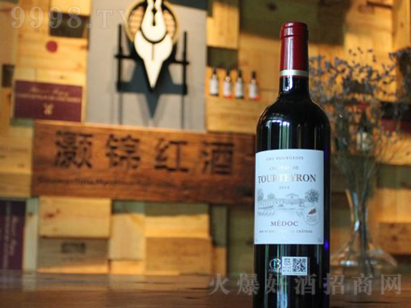 ����¡�м����f�ɼt���Ѿơ�13�� 750ml��