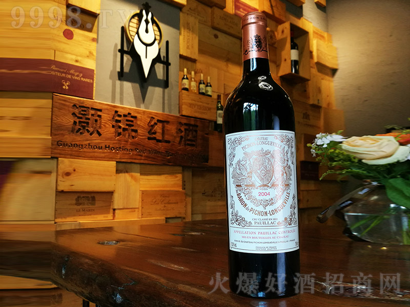 �����о����f�ɼt���Ѿơ�13.5�� 750ml��