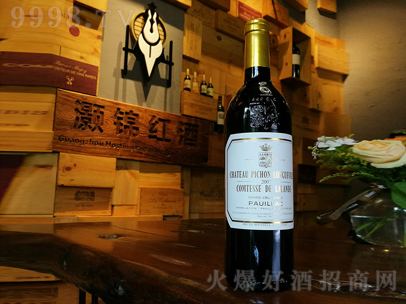 ����Ů���f�@�ɼt���Ѿơ�13�� 750ml��