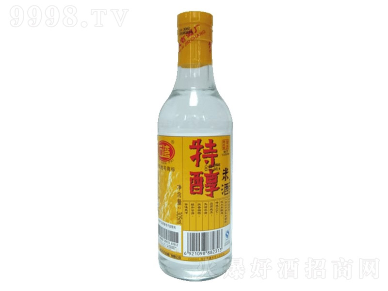 �ش��׾�Сƿ��29�� 305ml��