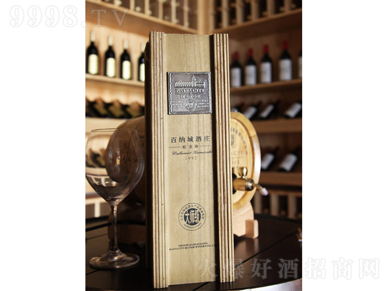 �ټ{�Ǿ��f�󎟼�(j��)������ɼt���Ѿ�1992 750ml