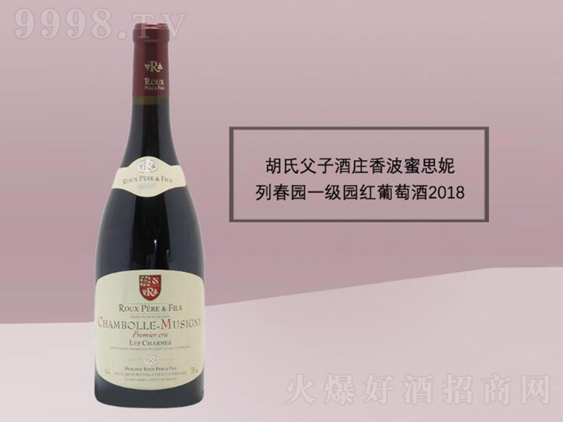 ���ϸ��Ӿ��f�㲨��˼���д��@һ���@�t���Ѿ�2018��750ml��-�t�����Ϣ