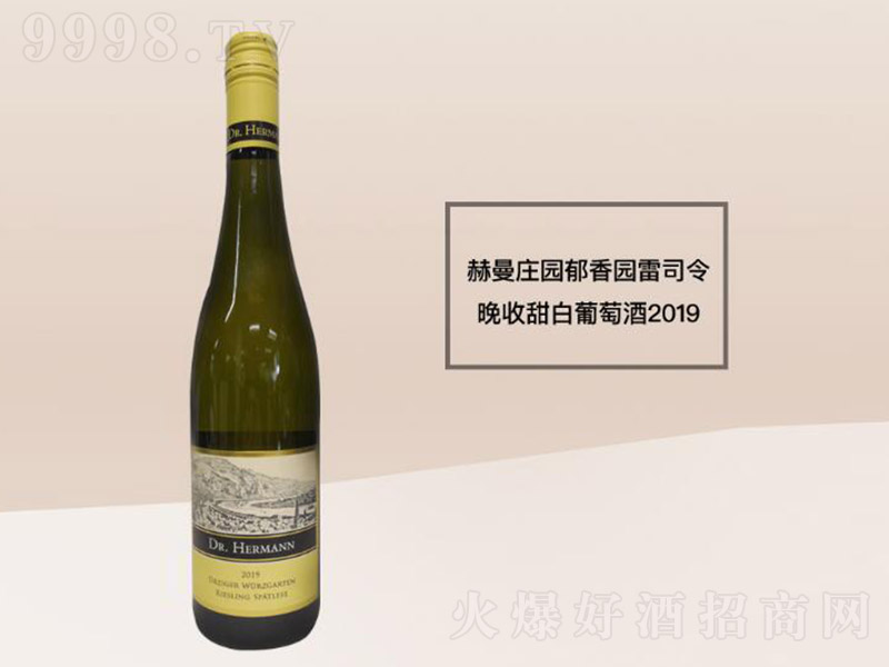 �����f�@����@��˾������������Ѿ�2019��8.5�� 750ml��-�t�����Ϣ